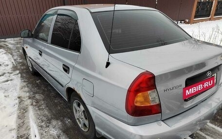 Hyundai Accent II, 2008 год, 490 000 рублей, 2 фотография