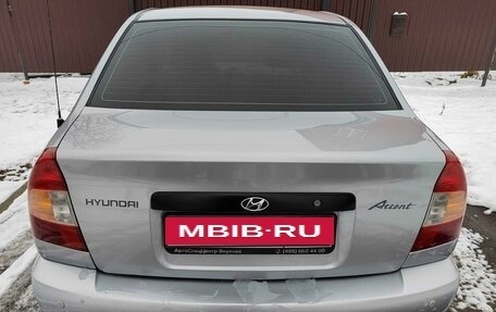 Hyundai Accent II, 2008 год, 490 000 рублей, 3 фотография