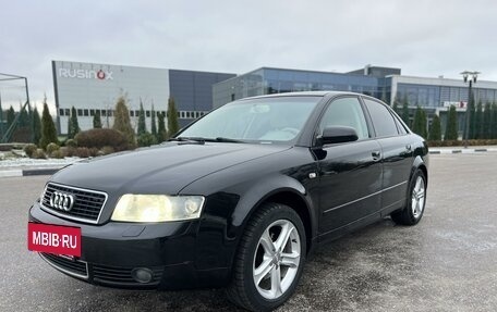 Audi A4, 2004 год, 750 000 рублей, 2 фотография