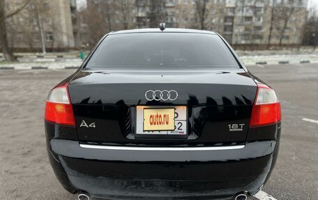 Audi A4, 2004 год, 750 000 рублей, 9 фотография