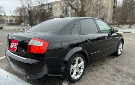 Audi A4, 2004 год, 750 000 рублей, 10 фотография