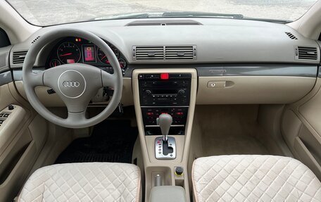 Audi A4, 2004 год, 750 000 рублей, 12 фотография