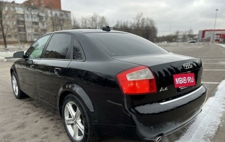 Audi A4, 2004 год, 750 000 рублей, 8 фотография