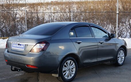 Geely Emgrand EC7, 2013 год, 449 000 рублей, 2 фотография