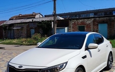 KIA Optima III, 2014 год, 1 300 000 рублей, 1 фотография