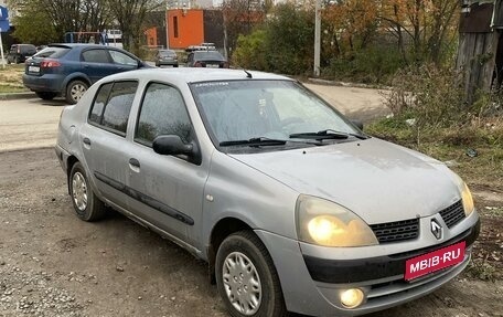 Renault Symbol I, 2004 год, 255 000 рублей, 1 фотография