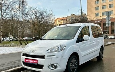 Peugeot Partner II рестайлинг 2, 2013 год, 849 000 рублей, 1 фотография