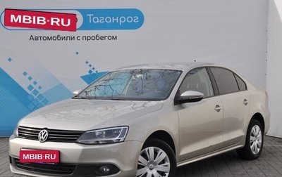 Volkswagen Jetta VI, 2012 год, 1 499 000 рублей, 1 фотография