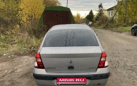 Renault Symbol I, 2004 год, 255 000 рублей, 3 фотография