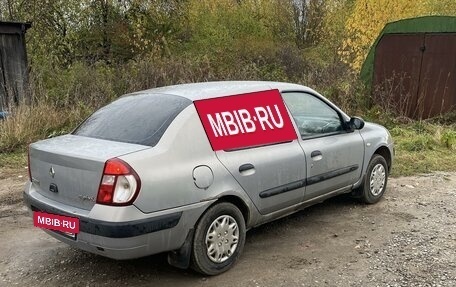 Renault Symbol I, 2004 год, 255 000 рублей, 2 фотография