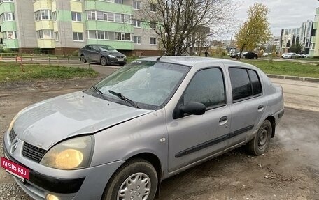 Renault Symbol I, 2004 год, 255 000 рублей, 6 фотография