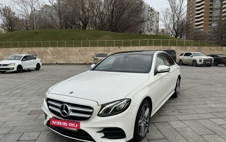 Mercedes-Benz E-Класс, 2020 год, 4 750 000 рублей, 2 фотография