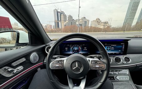 Mercedes-Benz E-Класс, 2020 год, 4 750 000 рублей, 12 фотография