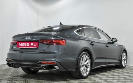 Audi A5, 2021 год, 3 649 000 рублей, 5 фотография