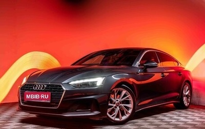 Audi A5, 2021 год, 3 649 000 рублей, 1 фотография