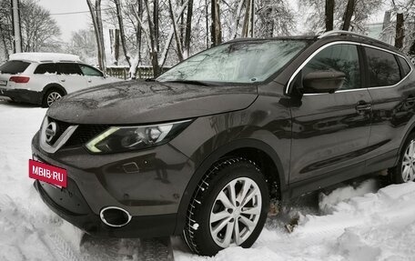 Nissan Qashqai, 2014 год, 2 250 000 рублей, 2 фотография