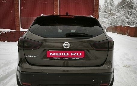 Nissan Qashqai, 2014 год, 2 250 000 рублей, 4 фотография