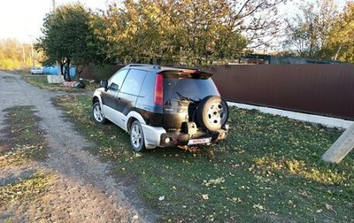 Mitsubishi RVR III рестайлинг, 1998 год, 275 000 рублей, 1 фотография