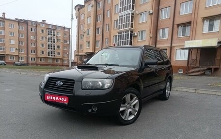 Subaru Forester, 2007 год, 990 000 рублей, 1 фотография