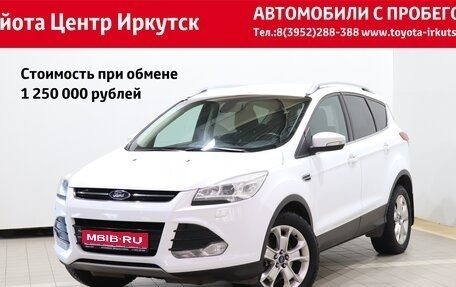 Ford Kuga III, 2015 год, 1 300 000 рублей, 1 фотография