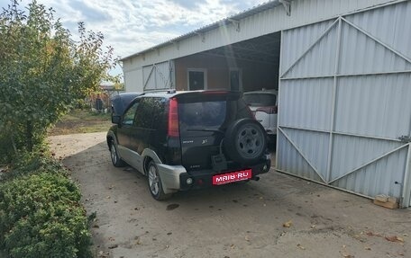 Mitsubishi RVR III рестайлинг, 1998 год, 275 000 рублей, 2 фотография