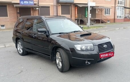 Subaru Forester, 2007 год, 990 000 рублей, 3 фотография