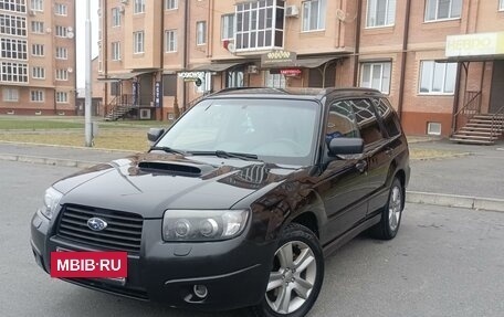 Subaru Forester, 2007 год, 990 000 рублей, 2 фотография