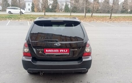 Subaru Forester, 2007 год, 990 000 рублей, 8 фотография