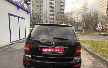 Mercedes-Benz M-Класс, 2008 год, 1 380 000 рублей, 5 фотография