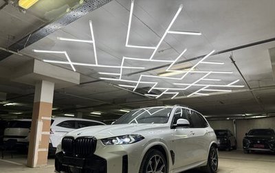 BMW X5, 2023 год, 14 500 000 рублей, 1 фотография