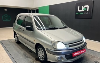 Toyota Raum I, 2000 год, 385 000 рублей, 1 фотография