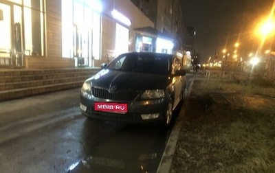 Skoda Rapid I, 2014 год, 580 000 рублей, 1 фотография