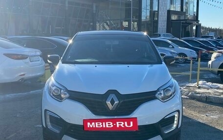 Renault Kaptur I рестайлинг, 2016 год, 1 449 990 рублей, 6 фотография