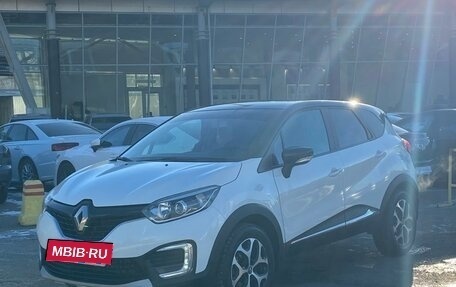 Renault Kaptur I рестайлинг, 2016 год, 1 449 990 рублей, 7 фотография