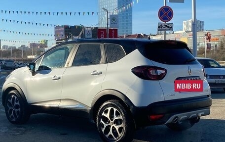 Renault Kaptur I рестайлинг, 2016 год, 1 449 990 рублей, 8 фотография