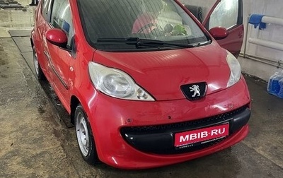 Peugeot 107 I рестайлинг, 2010 год, 300 000 рублей, 1 фотография