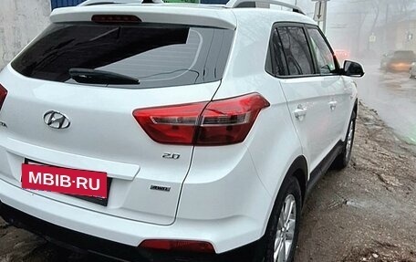 Hyundai Creta I рестайлинг, 2017 год, 1 786 500 рублей, 21 фотография