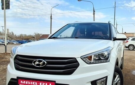 Hyundai Creta I рестайлинг, 2017 год, 1 786 500 рублей, 16 фотография