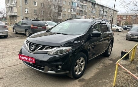 Nissan Murano, 2011 год, 1 800 000 рублей, 3 фотография