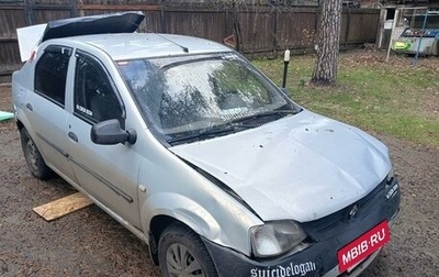 Renault Logan I, 2007 год, 130 000 рублей, 1 фотография