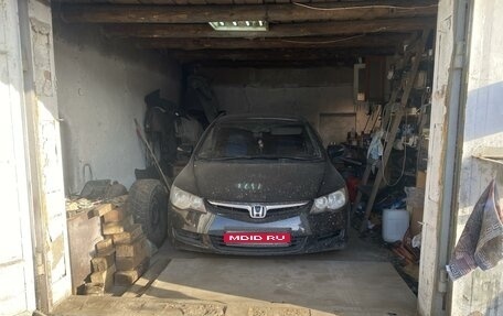 Honda Civic VIII, 2008 год, 620 000 рублей, 1 фотография