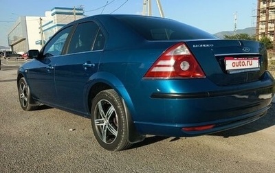 Ford Mondeo III, 2006 год, 690 000 рублей, 1 фотография