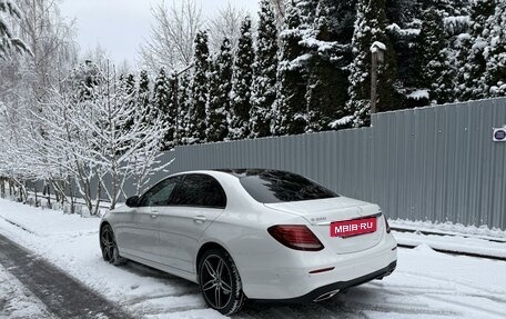 Mercedes-Benz E-Класс, 2017 год, 3 800 000 рублей, 6 фотография