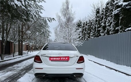 Mercedes-Benz E-Класс, 2017 год, 3 800 000 рублей, 7 фотография