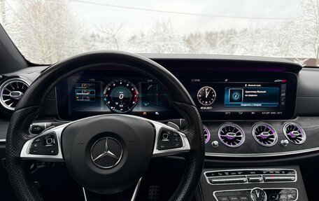 Mercedes-Benz E-Класс, 2017 год, 3 800 000 рублей, 15 фотография