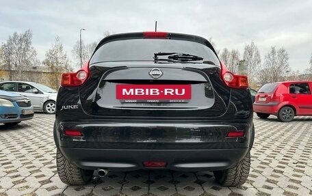 Nissan Juke II, 2014 год, 1 149 900 рублей, 11 фотография