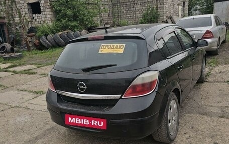 Opel Astra H, 2005 год, 500 000 рублей, 2 фотография