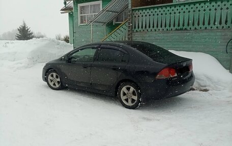 Honda Civic VIII, 2008 год, 620 000 рублей, 7 фотография