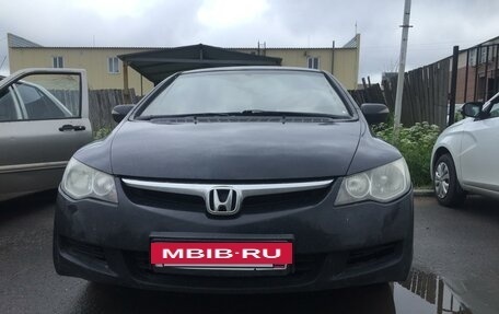 Honda Civic VIII, 2008 год, 620 000 рублей, 2 фотография