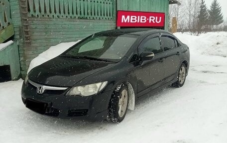 Honda Civic VIII, 2008 год, 620 000 рублей, 6 фотография